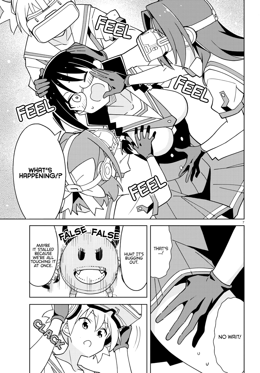 Page 7 of Chapter 370