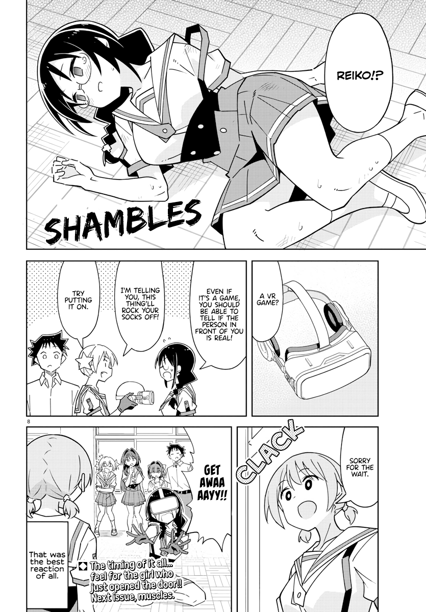 Page 8 of Chapter 370