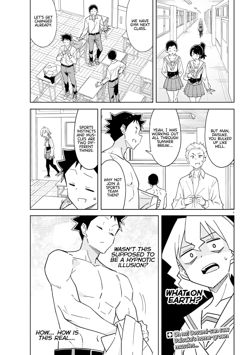 Page 1 of Chapter 371