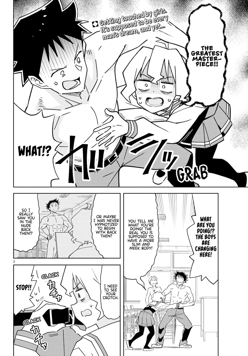 Page 2 of Chapter 371
