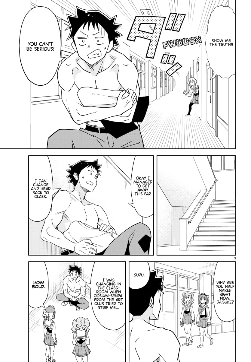 Page 3 of Chapter 371