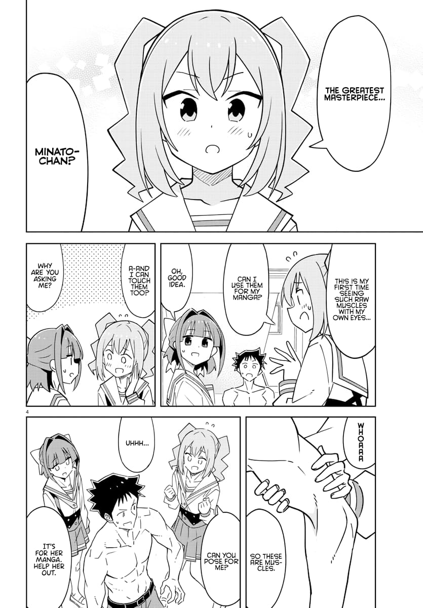 Page 4 of Chapter 371