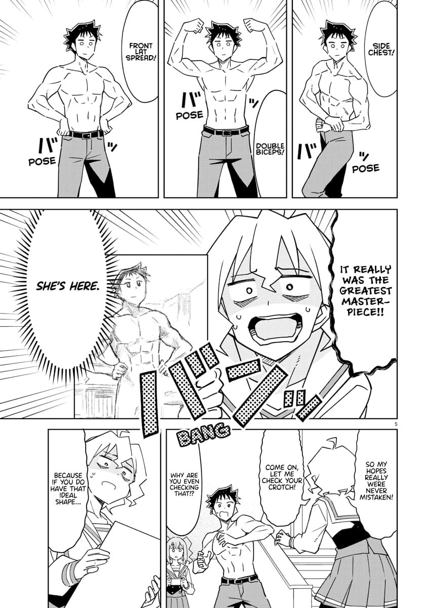 Page 5 of Chapter 371