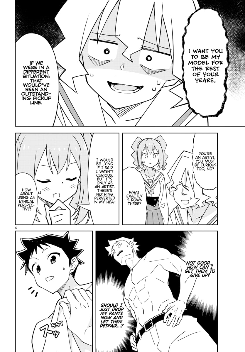 Page 6 of Chapter 371