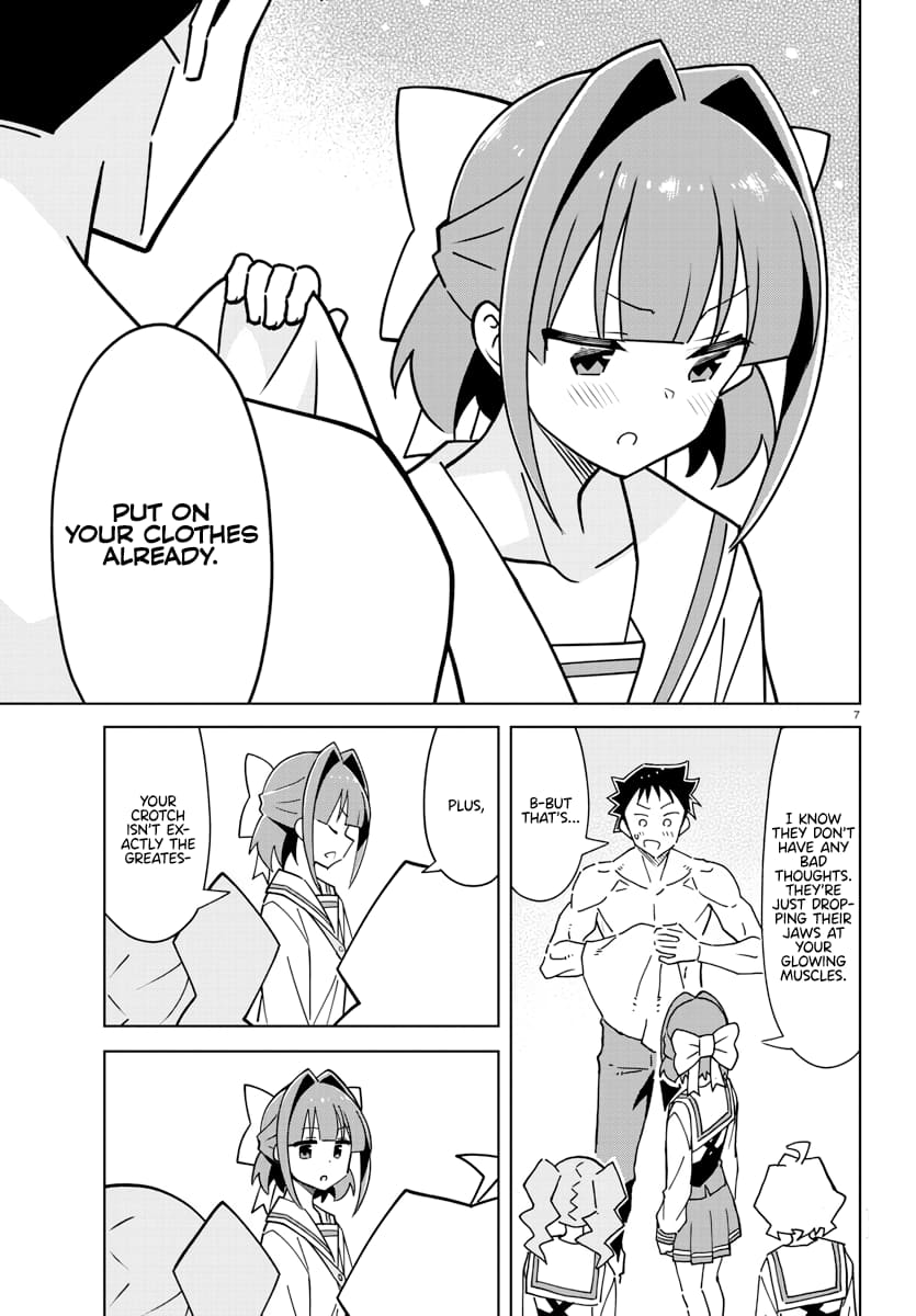 Page 7 of Chapter 371