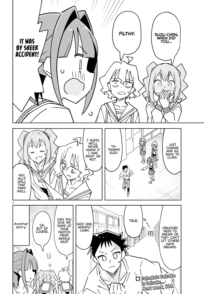 Page 8 of Chapter 371