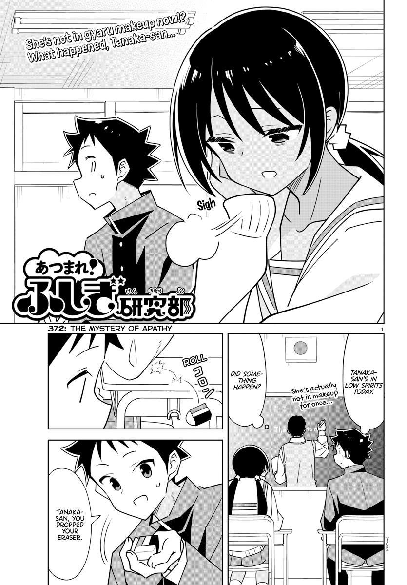Page 1 of Chapter 372