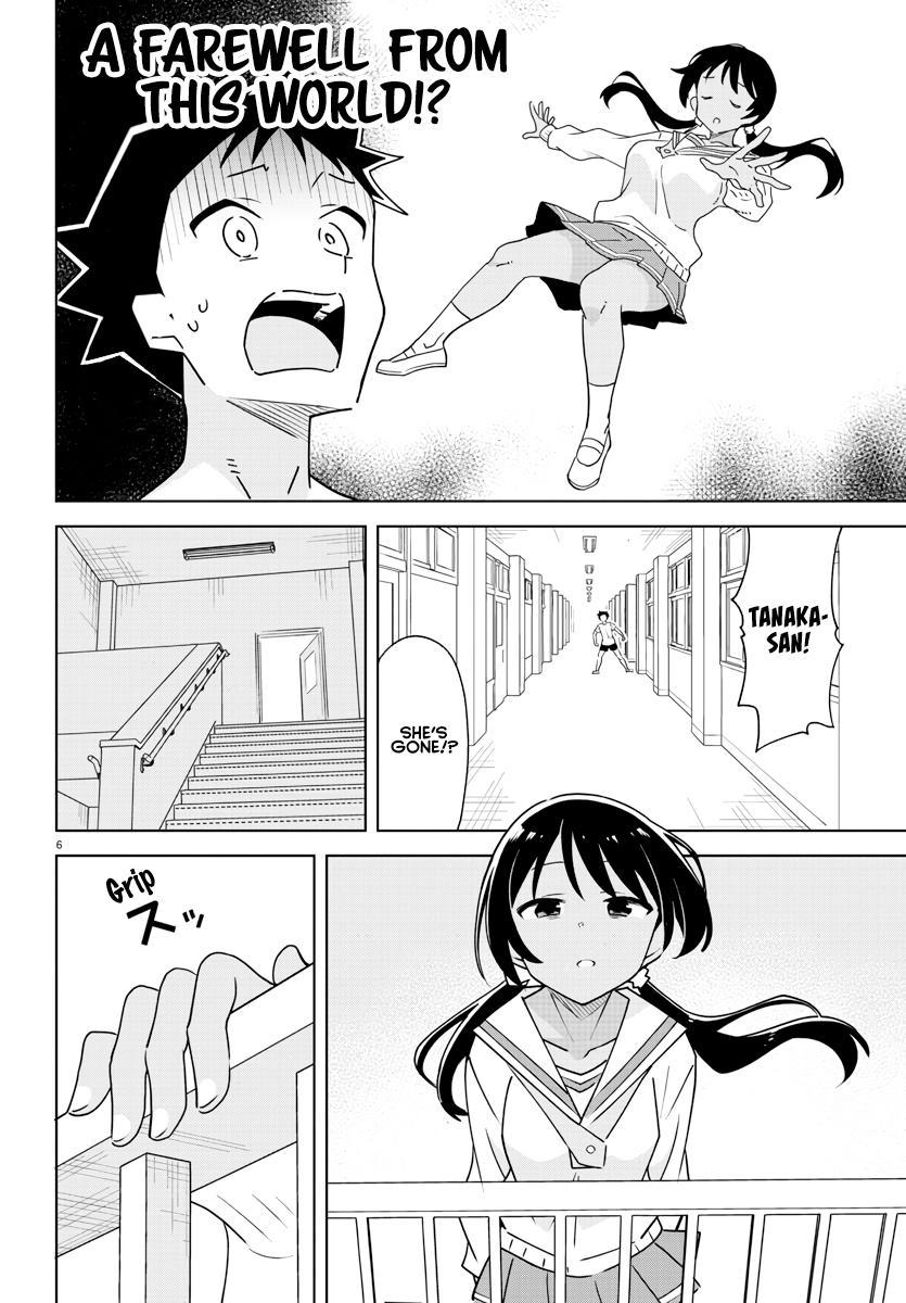 Page 6 of Chapter 372