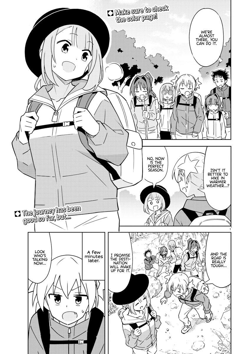 Page 2 of Chapter 373