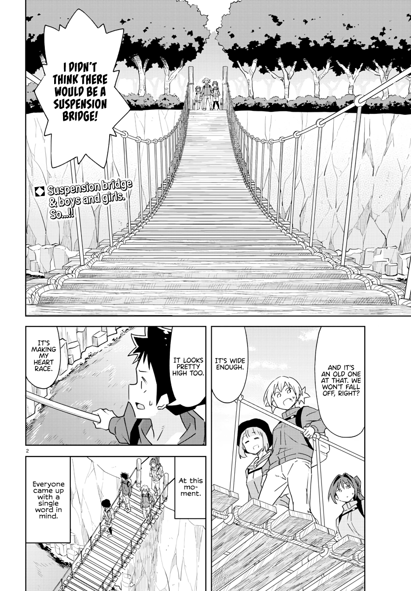 Page 3 of Chapter 373