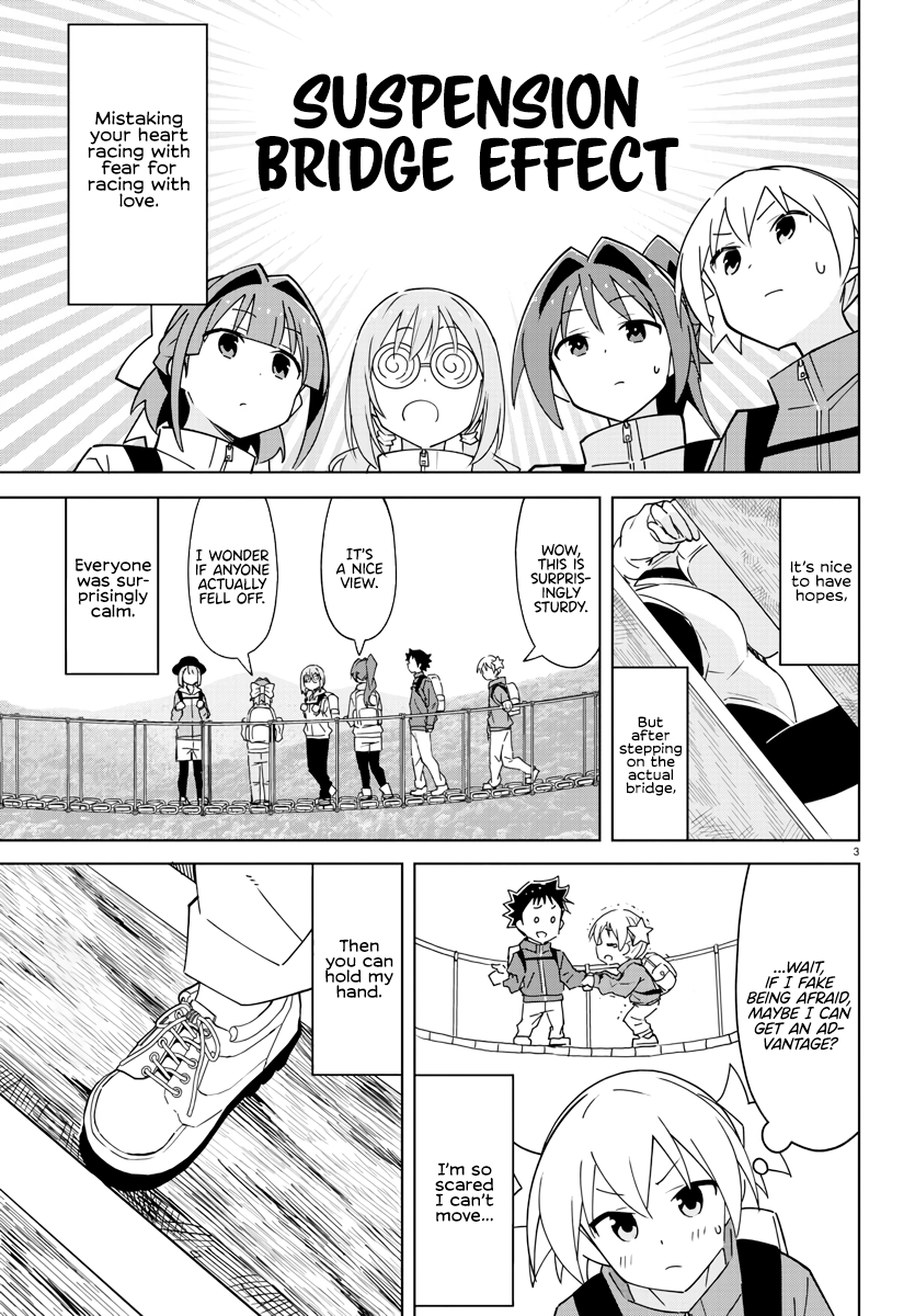 Page 4 of Chapter 373