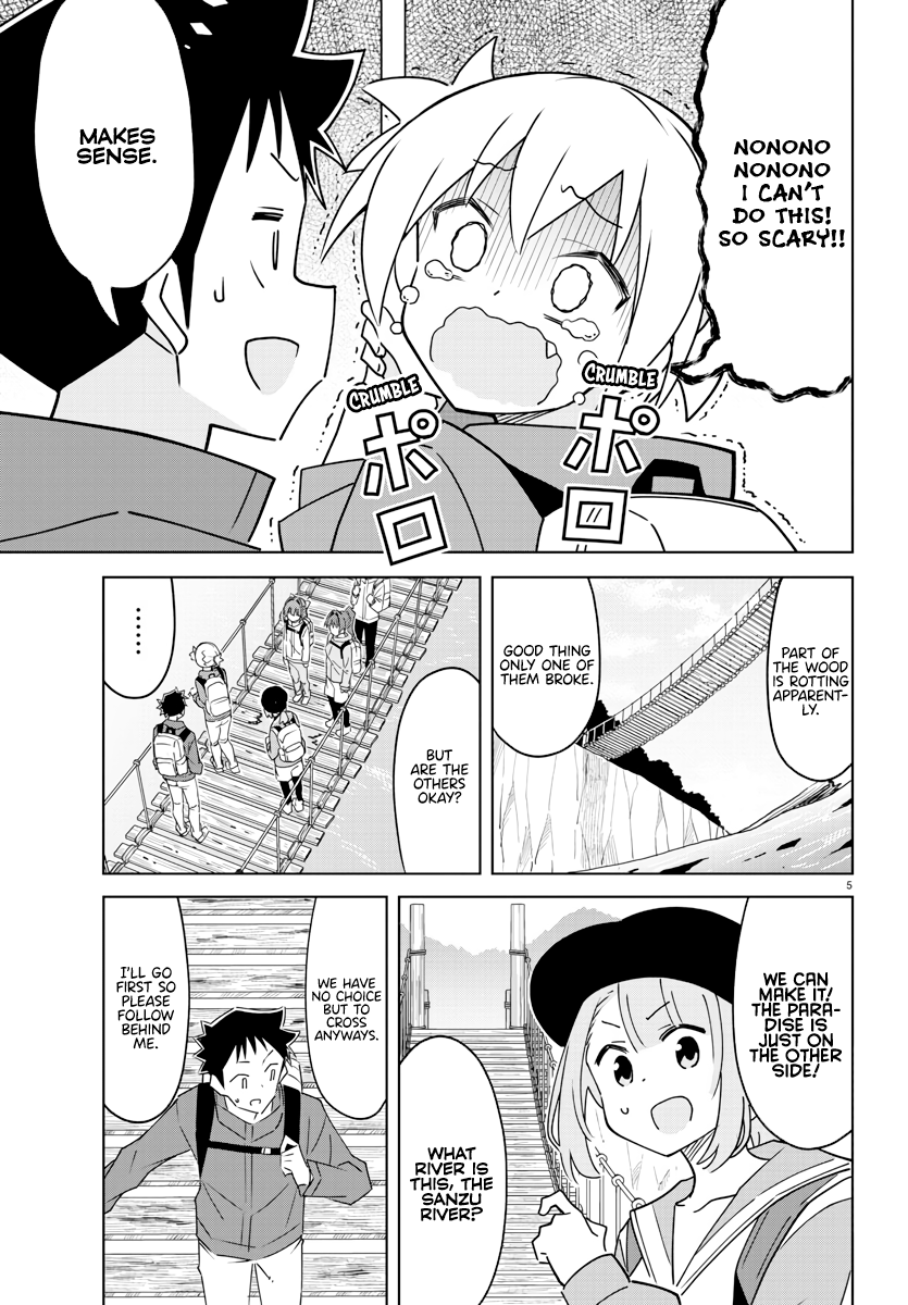 Page 6 of Chapter 373