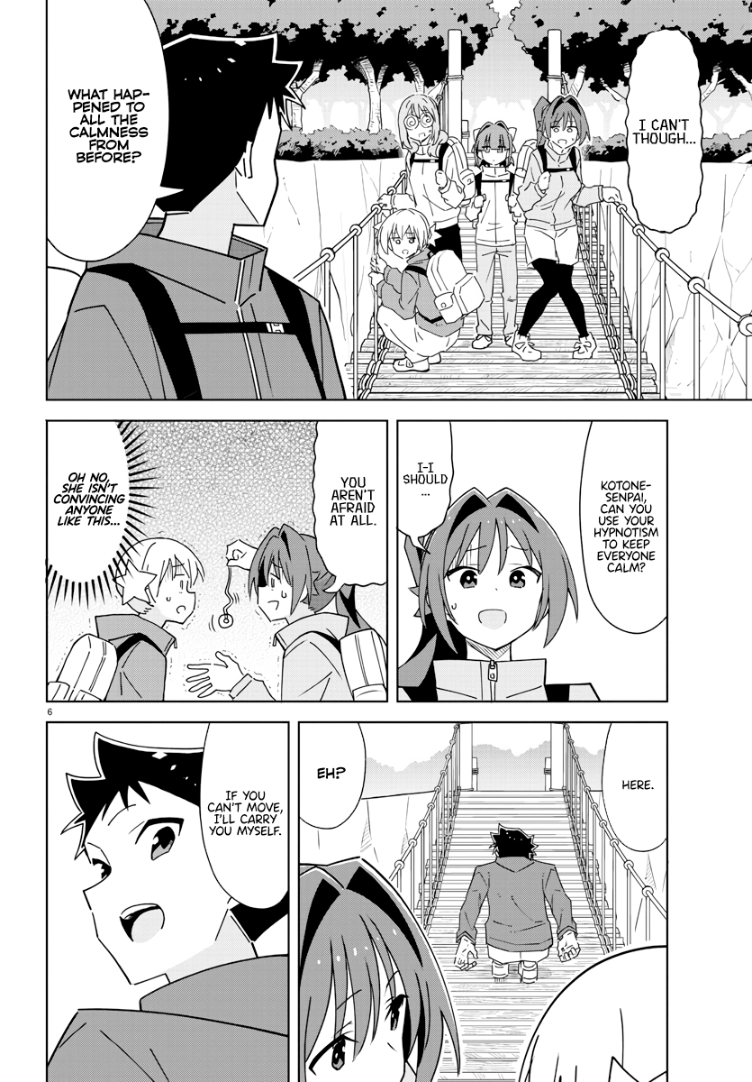 Page 7 of Chapter 373