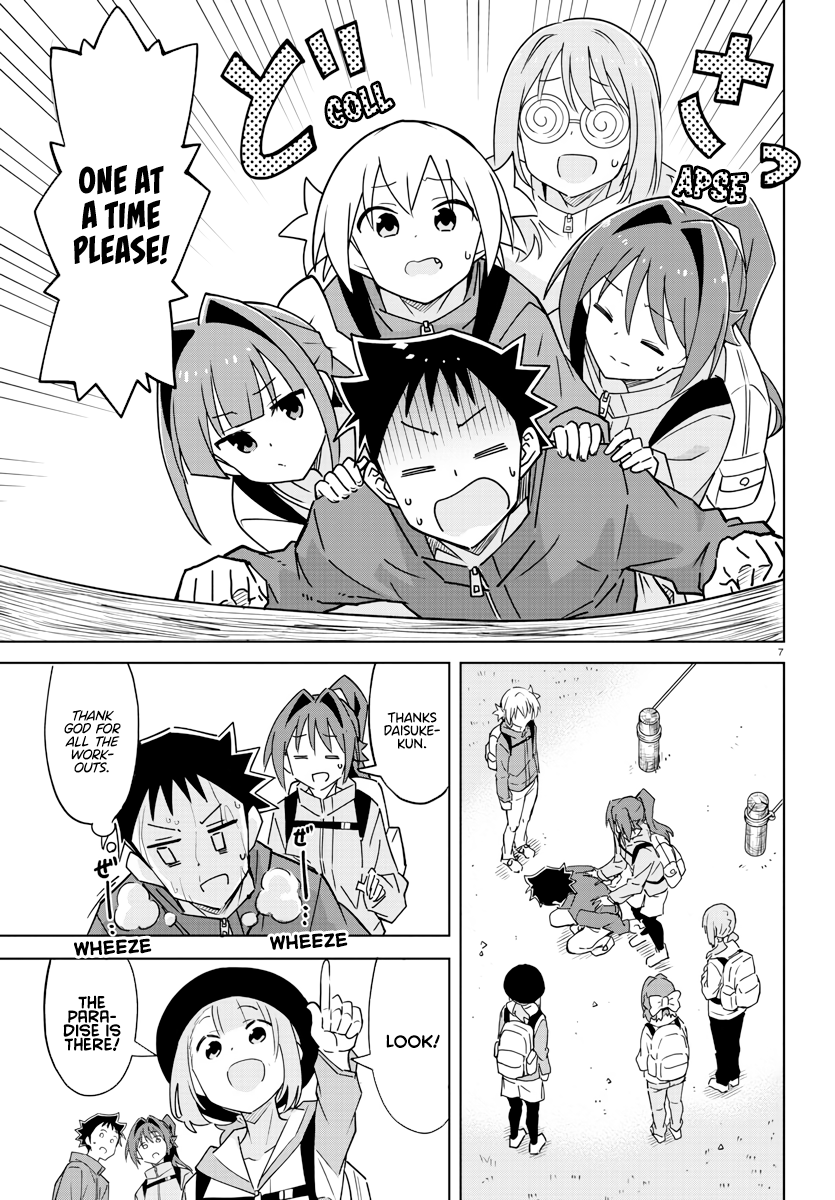 Page 8 of Chapter 373
