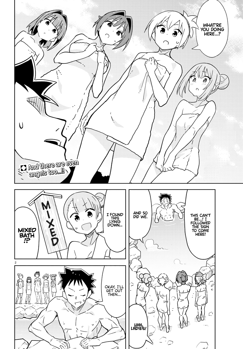 Page 2 of Chapter 374