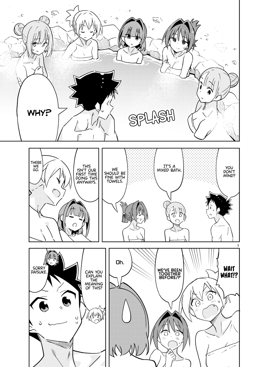 Page 3 of Chapter 374