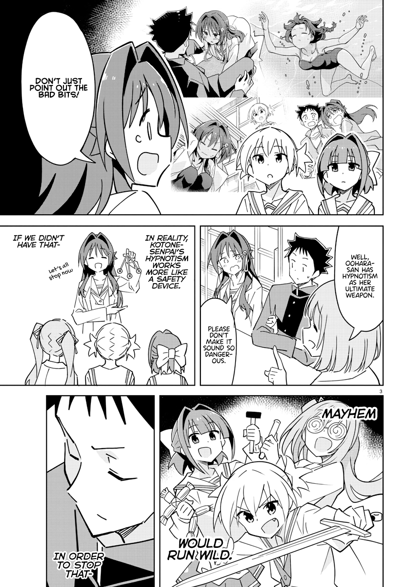 Page 3 of Chapter 375