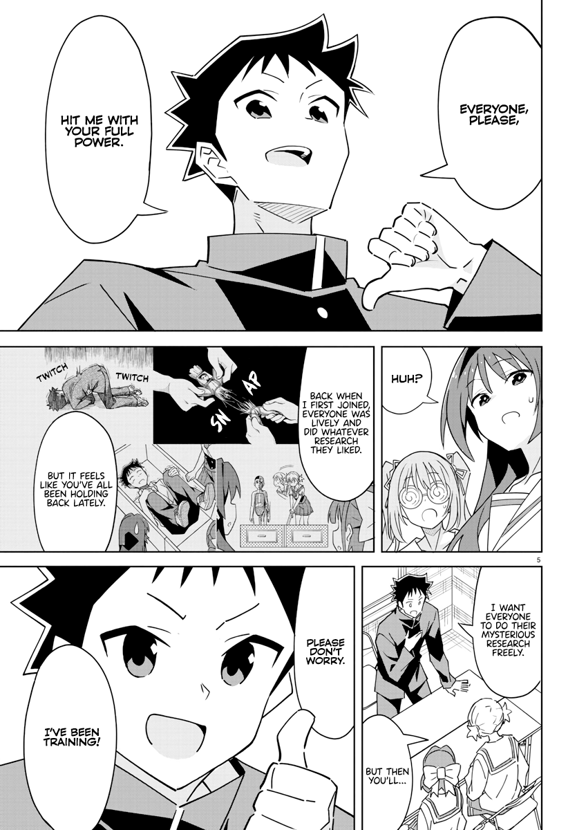 Page 5 of Chapter 375