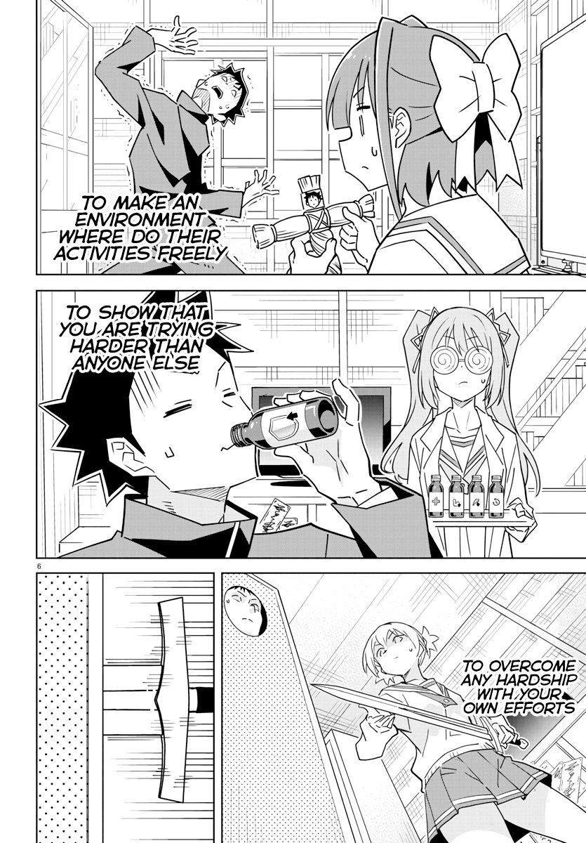 Page 6 of Chapter 375