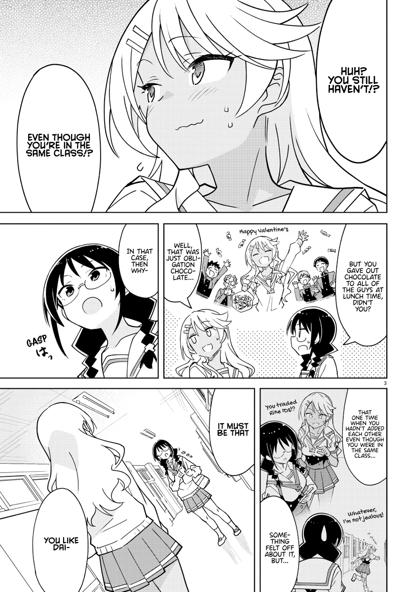 Page 3 of Chapter 376