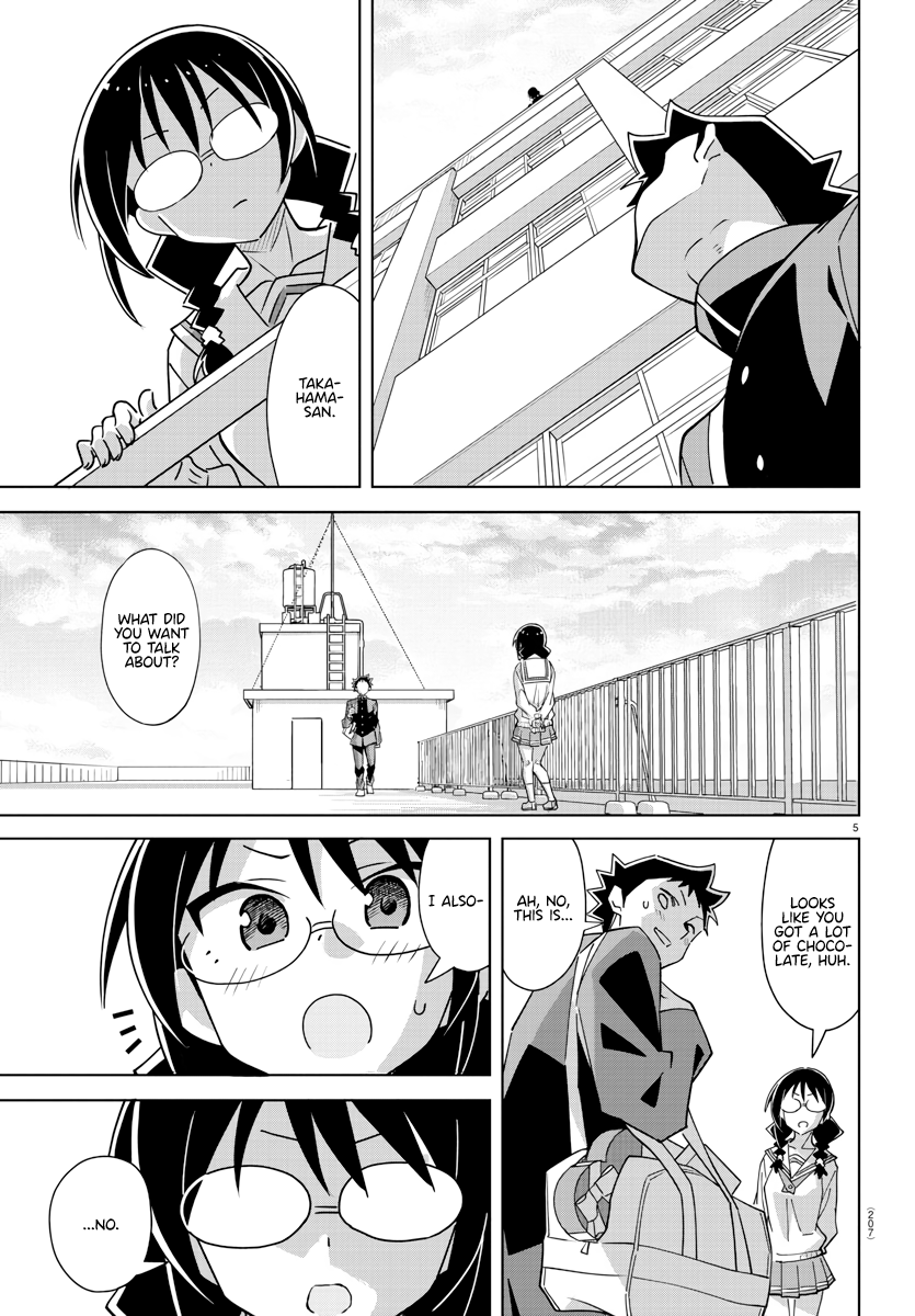 Page 5 of Chapter 376