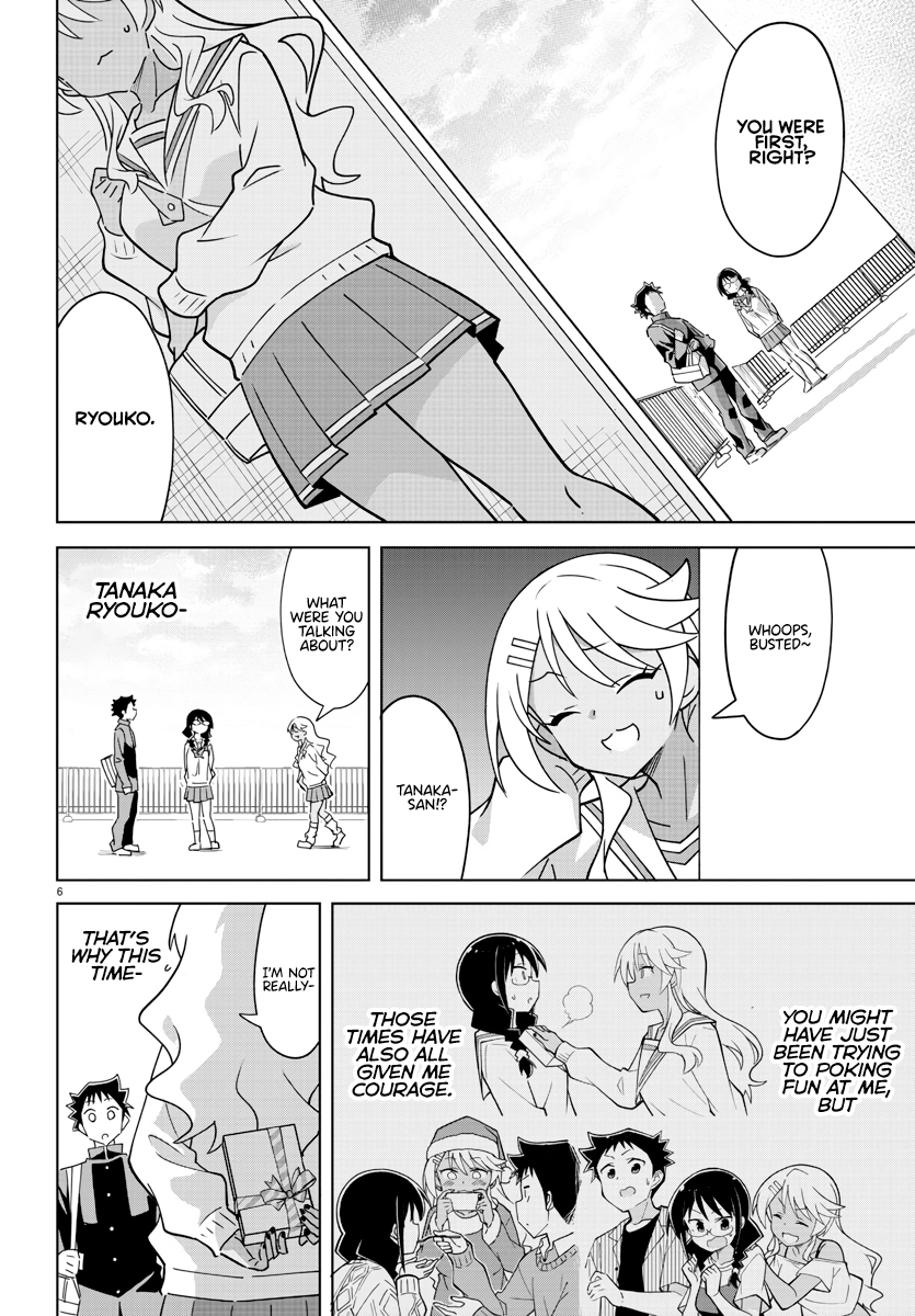 Page 6 of Chapter 376