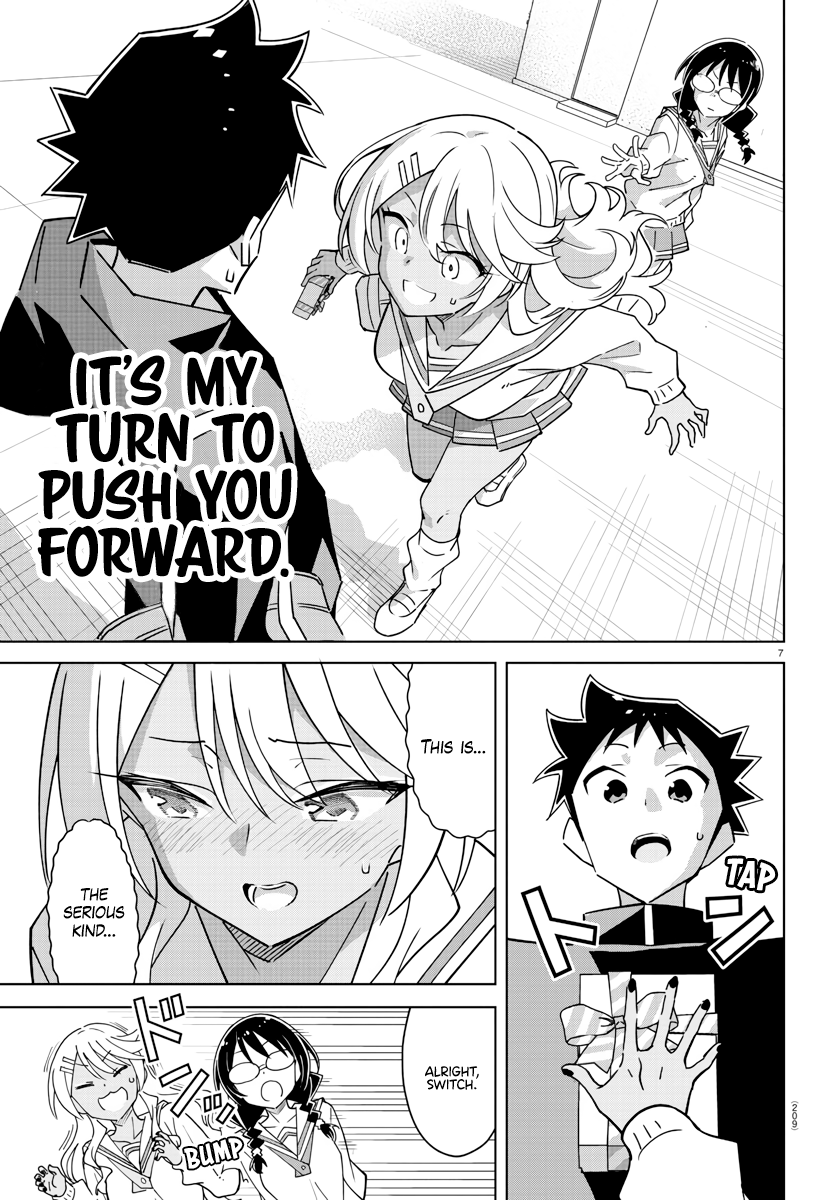 Page 7 of Chapter 376