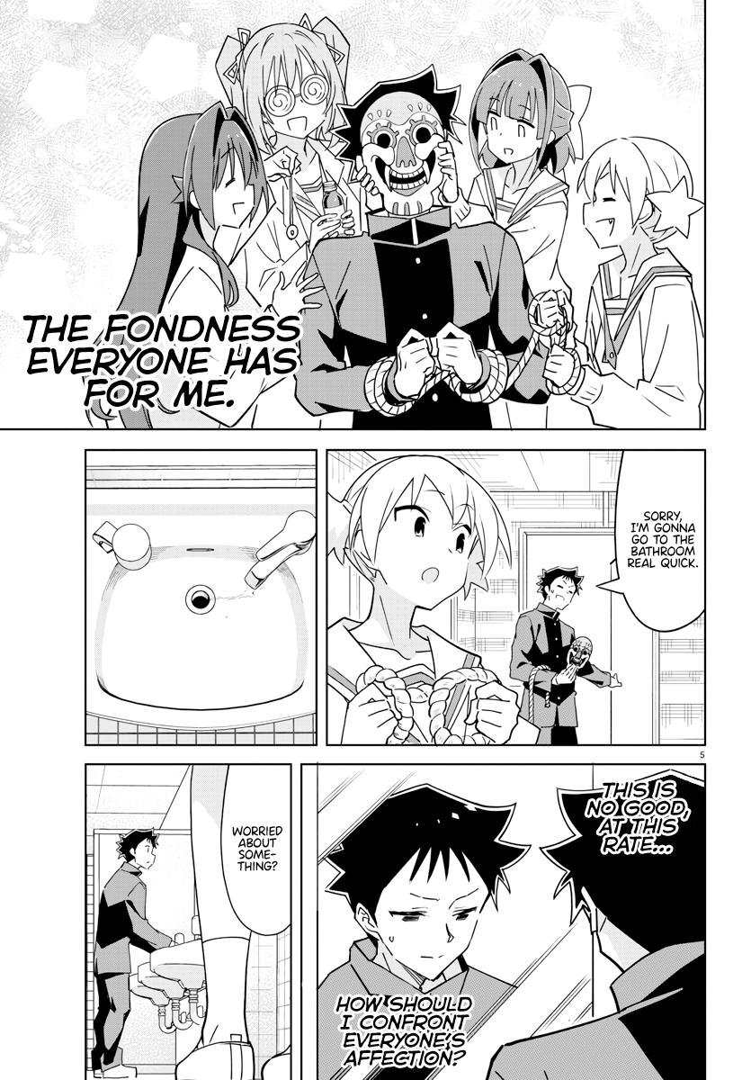Page 5 of Chapter 377