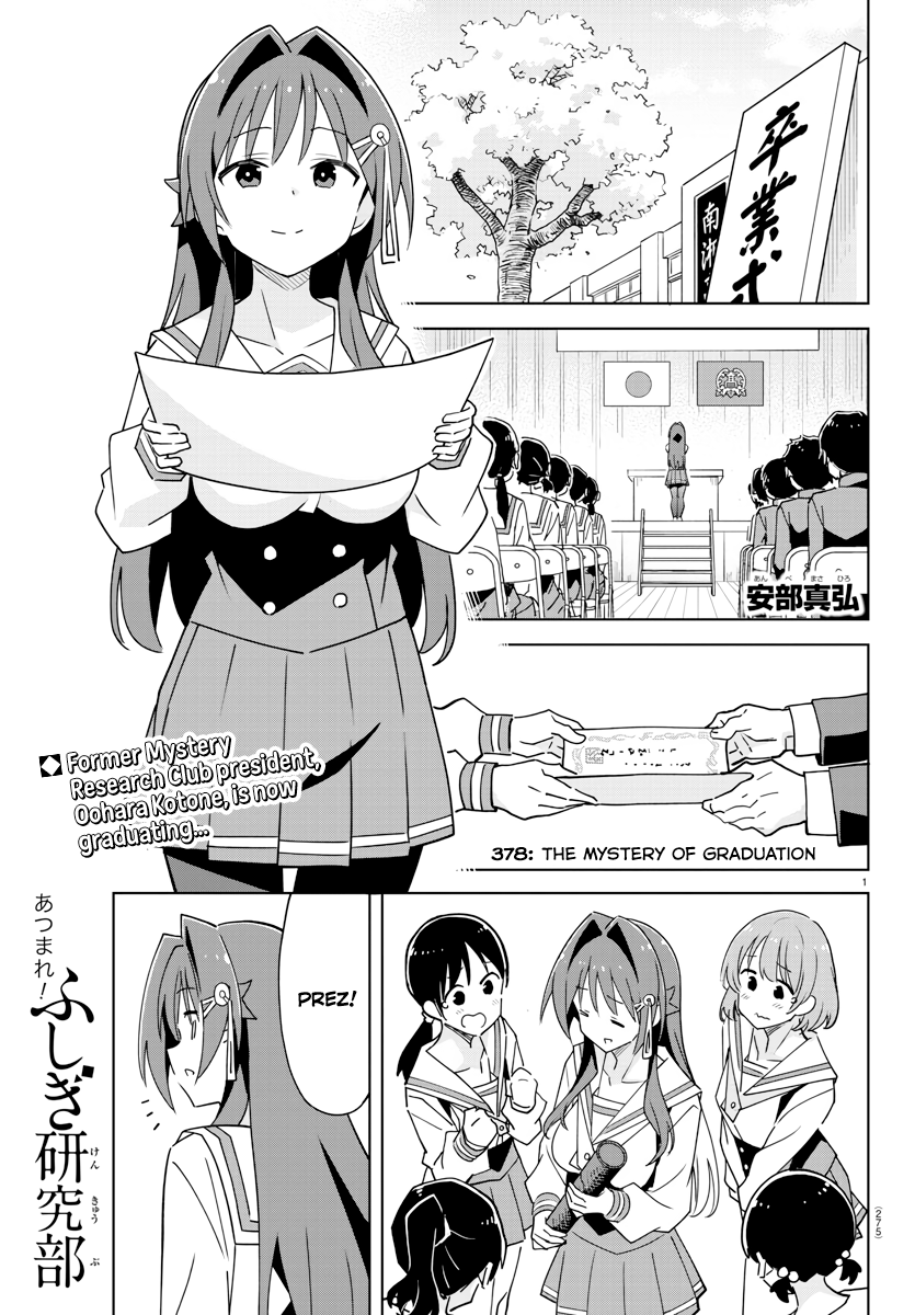 Page 1 of Chapter 378