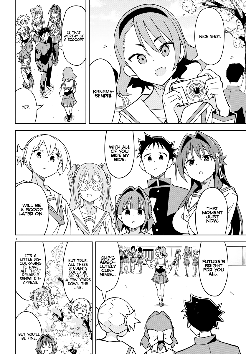 Page 4 of Chapter 378