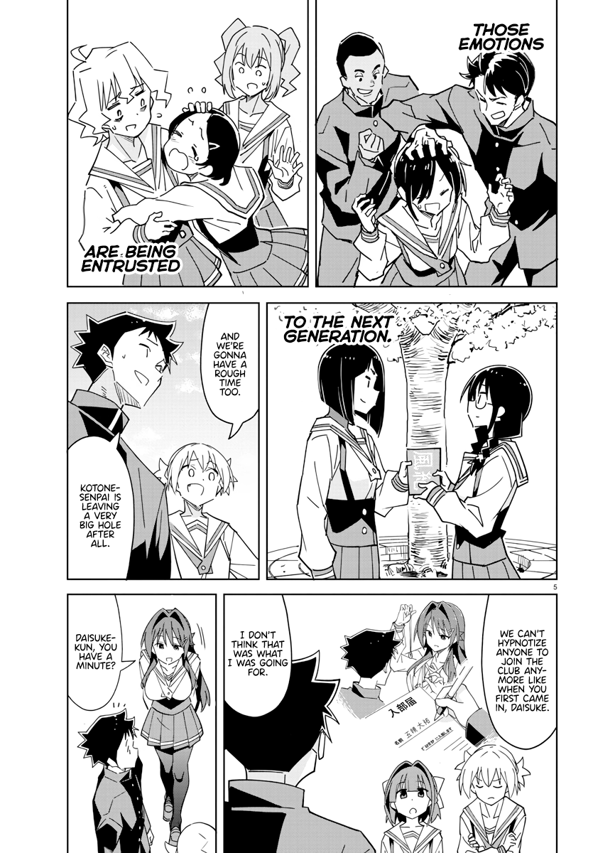 Page 5 of Chapter 378