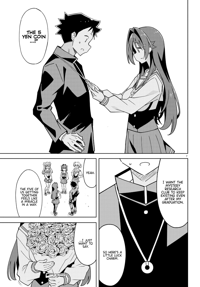 Page 7 of Chapter 378