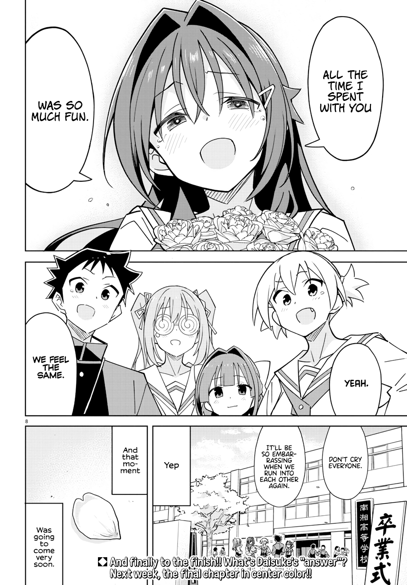 Page 8 of Chapter 378