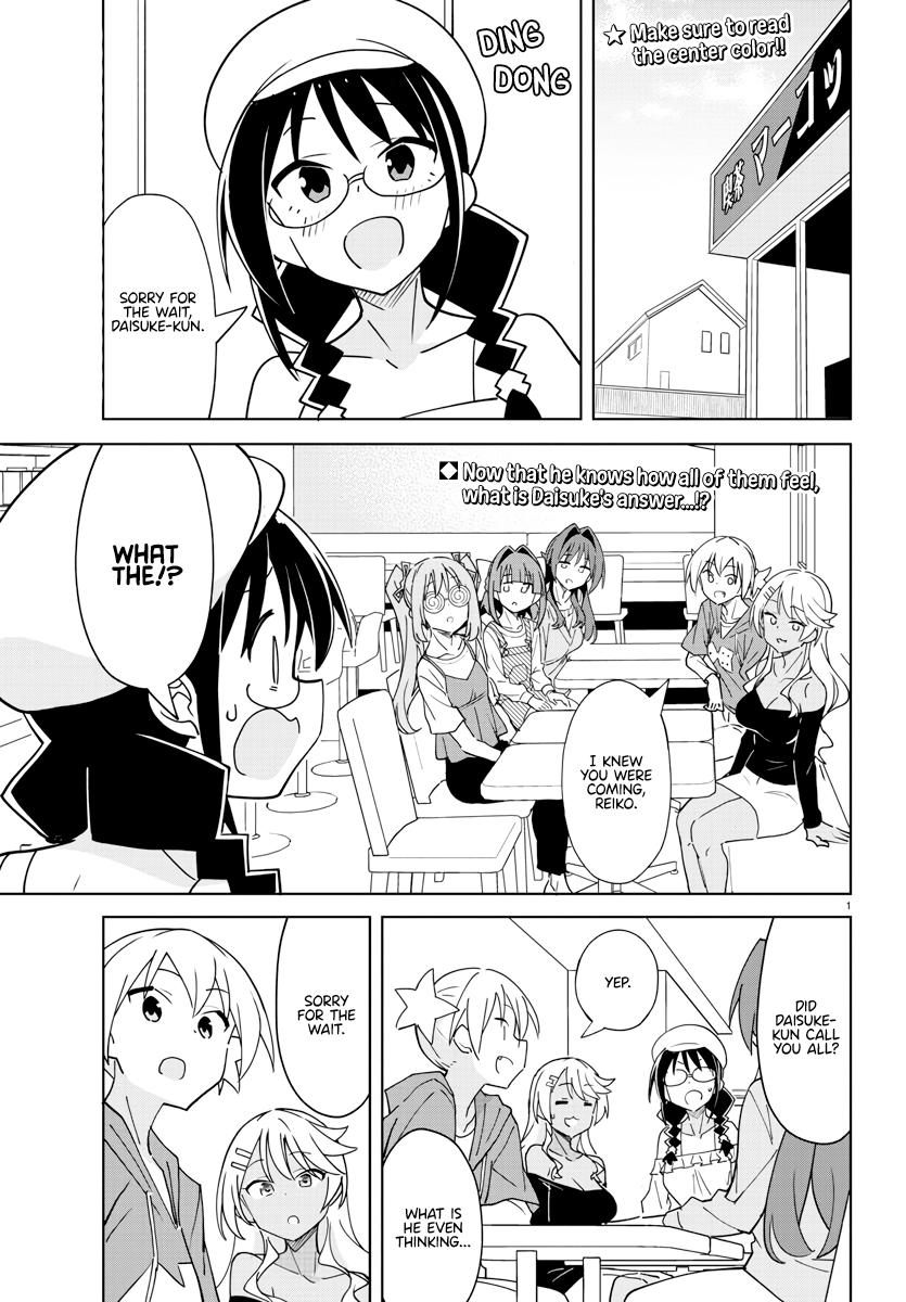 Page 2 of Chapter 379