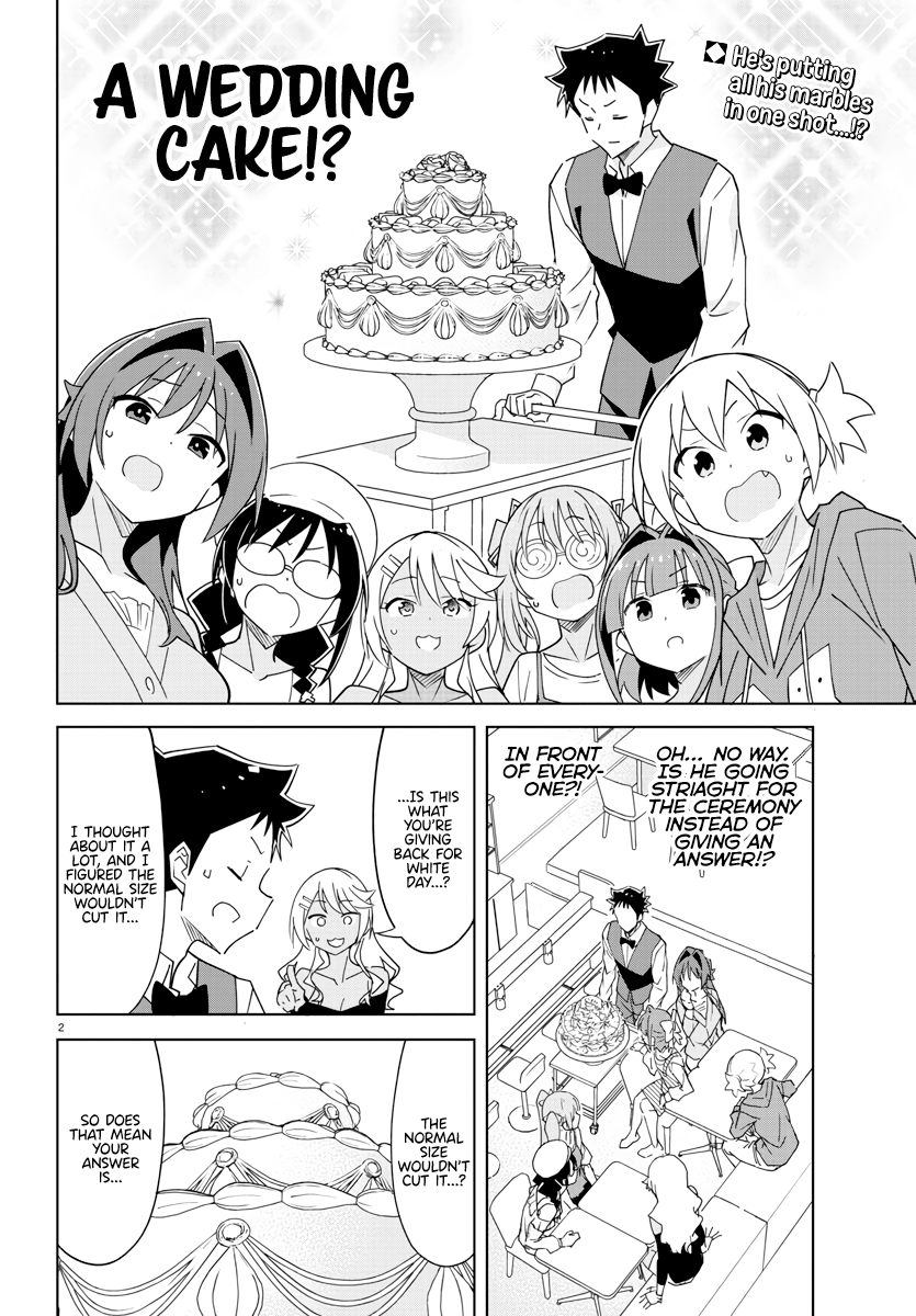 Page 3 of Chapter 379