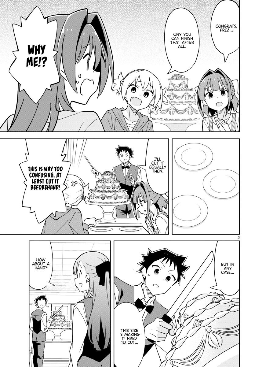 Page 4 of Chapter 379