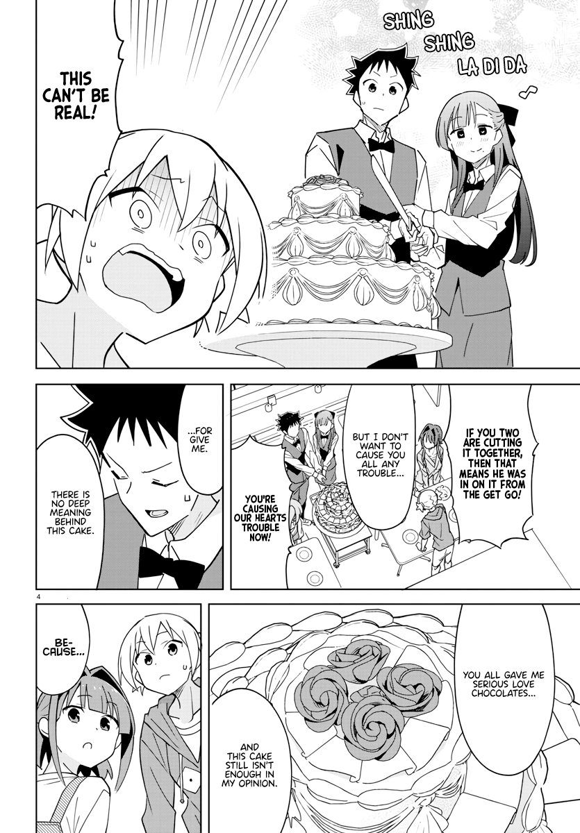 Page 5 of Chapter 379