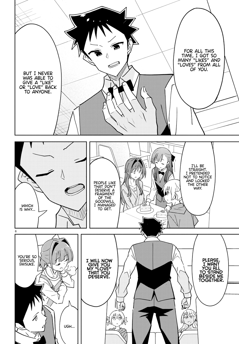 Page 7 of Chapter 379