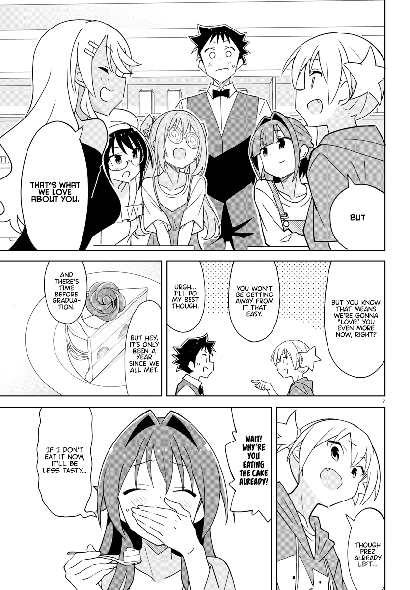 Page 8 of Chapter 379
