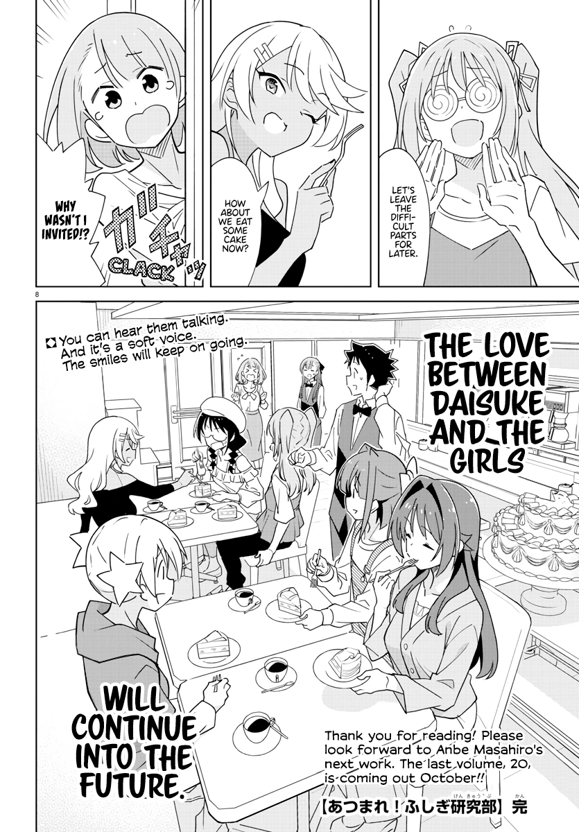 Page 9 of Chapter 379