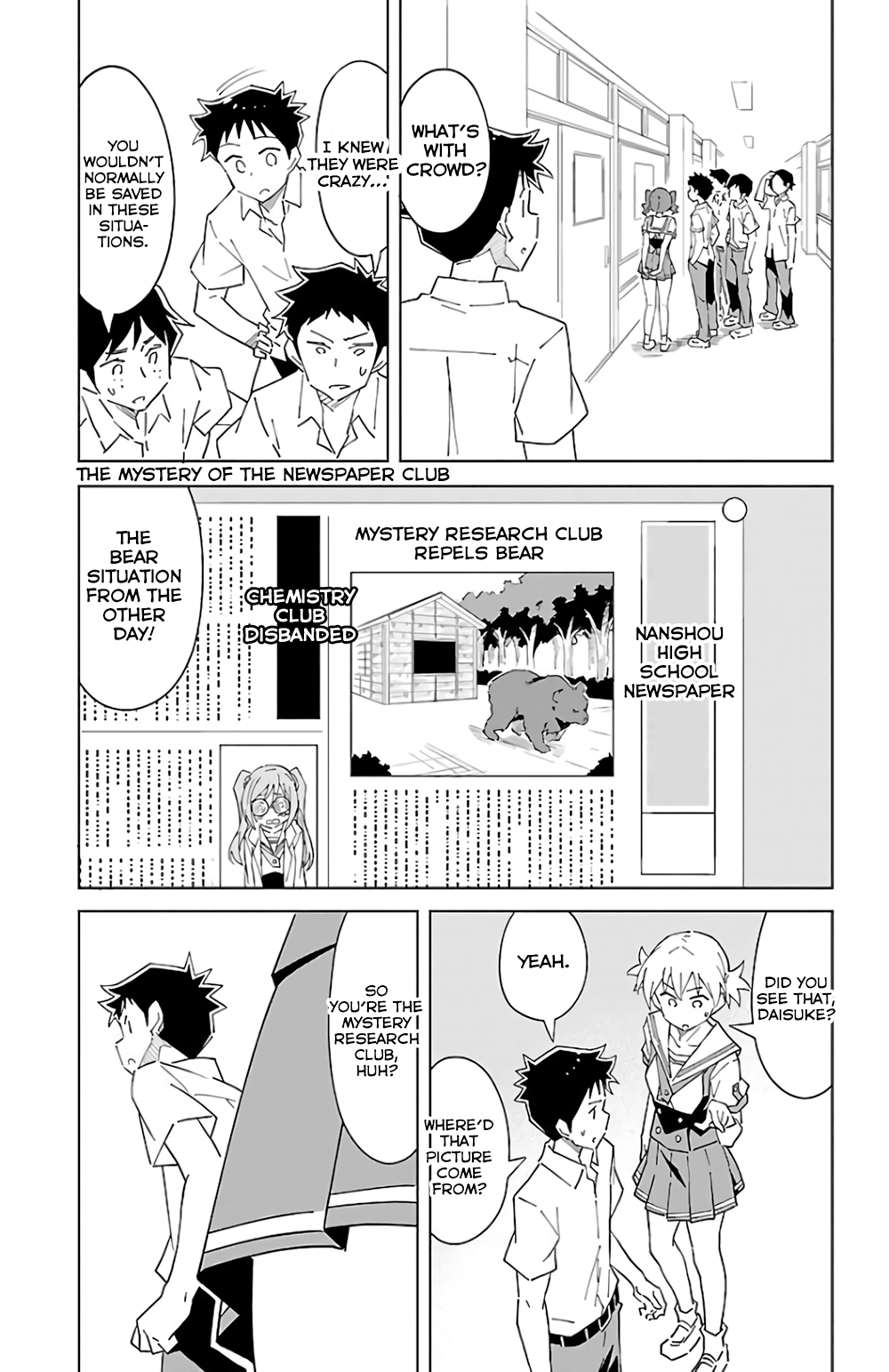 Page 1 of Chapter 38