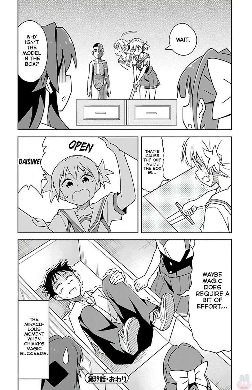 Page 8 of Chapter 39