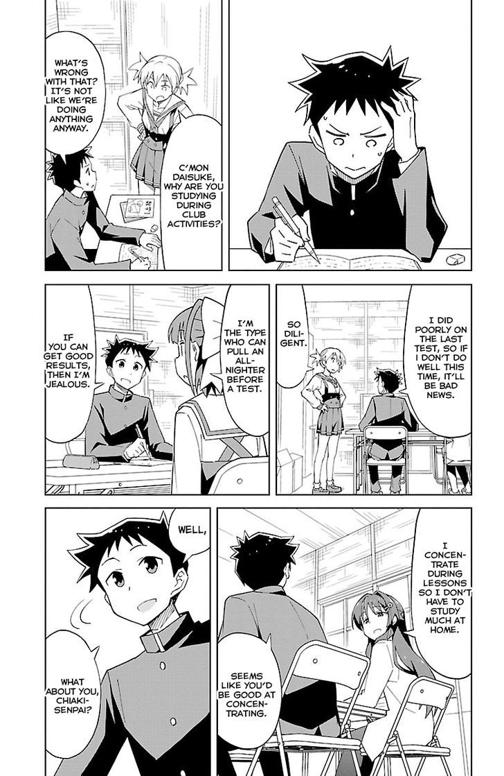 Page 2 of Chapter 4