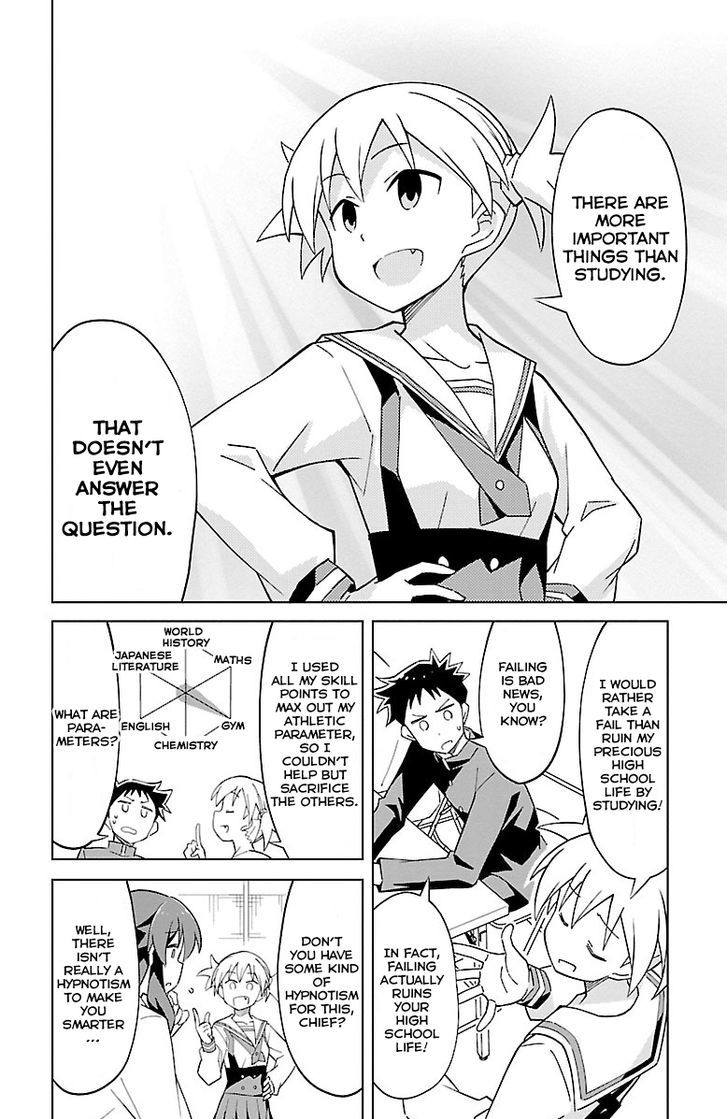 Page 3 of Chapter 4