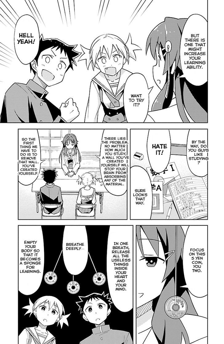 Page 4 of Chapter 4