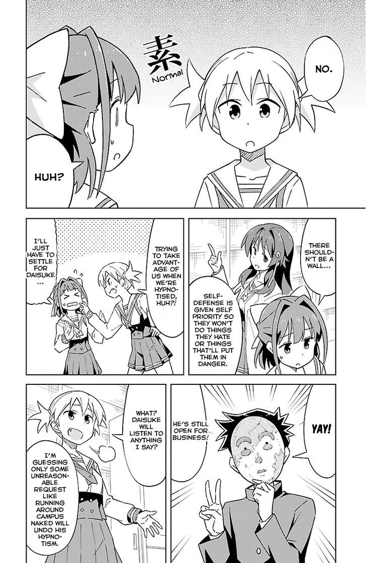 Page 7 of Chapter 4
