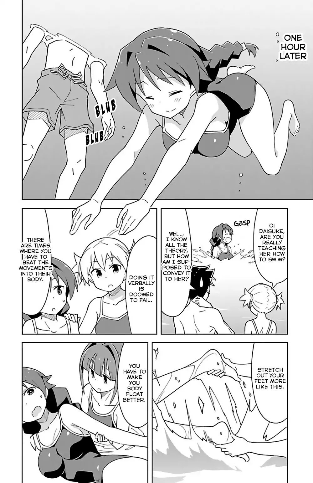 Page 6 of Chapter 41