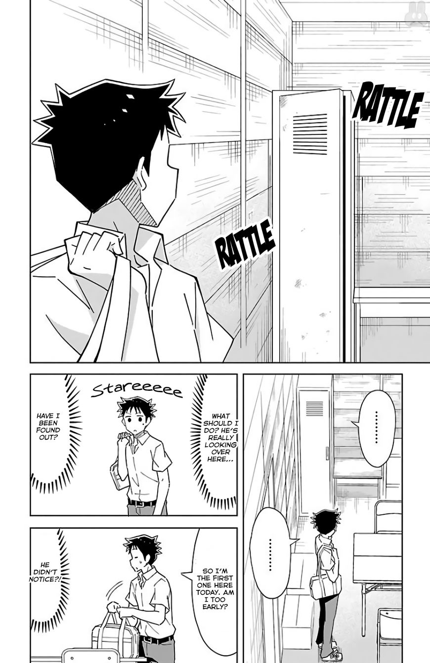Page 2 of Chapter 42