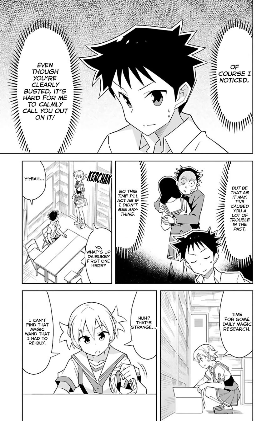 Page 3 of Chapter 42