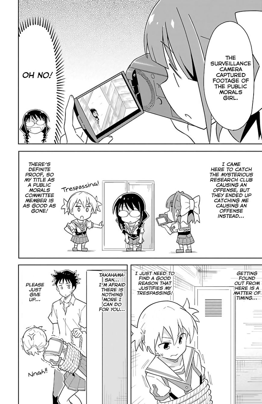 Page 6 of Chapter 42